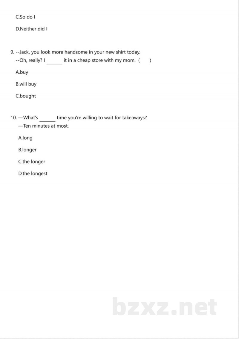 教科版（2025）EEC初中英语六年级下册（五四制）期末测试卷