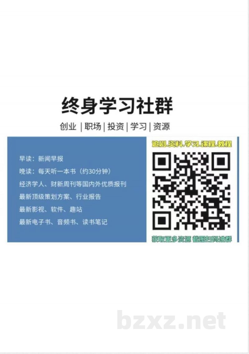 五年级上册数学上册苏教版《全册知识点汇总》 五年级上册数学上册苏教版《全册知识点汇总》