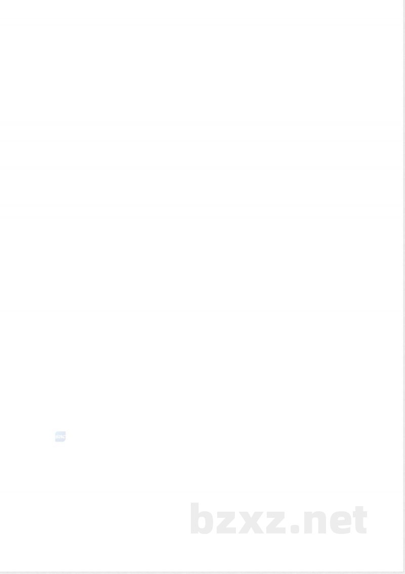 GB/T 32165-2023节水型企业 发酵行业 