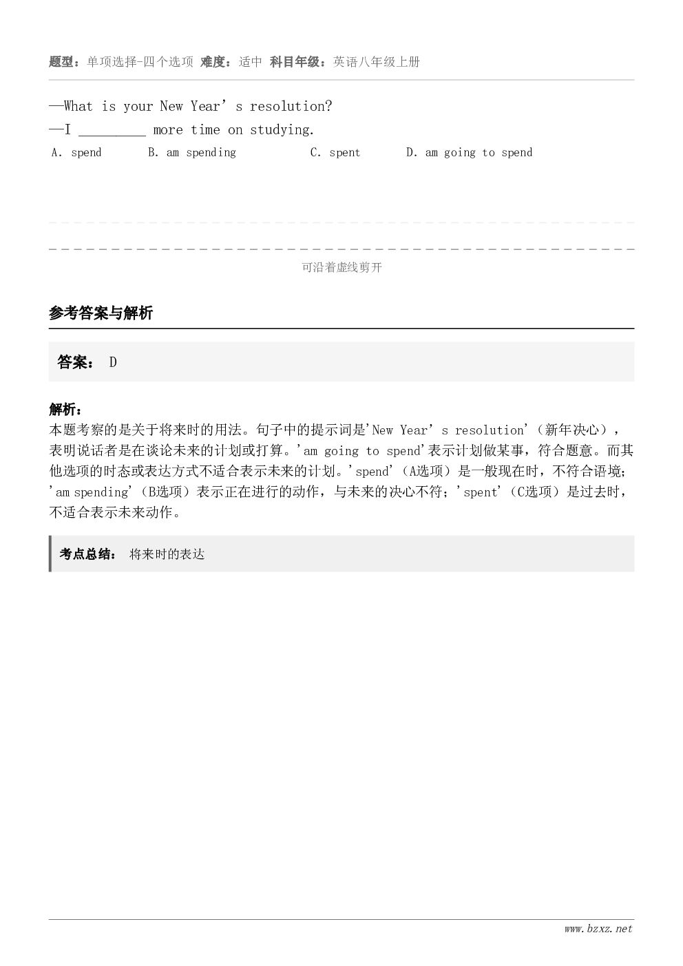 —What is your New Year’s resolution?—I _________ more t...