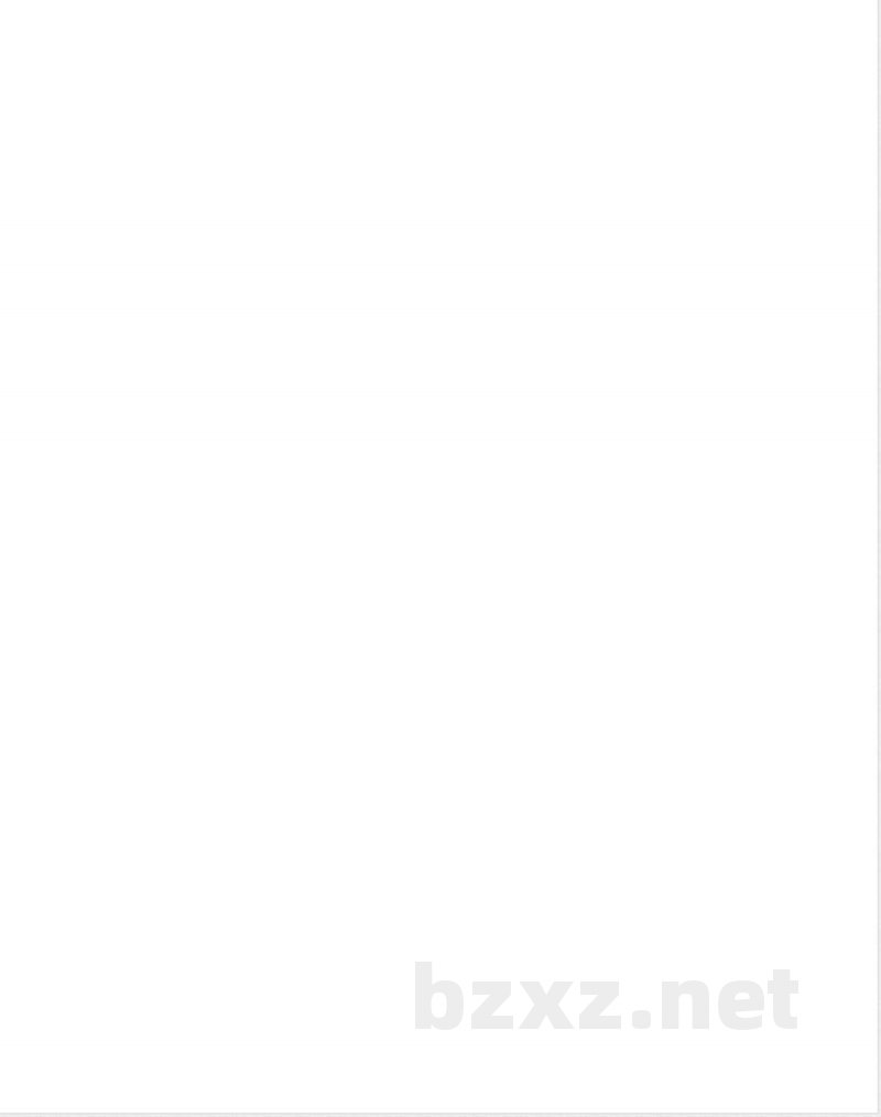 人教新起点英语六年级上册Unit1知识点汇总 人教新起点英语六年级上册Unit1知识点汇总