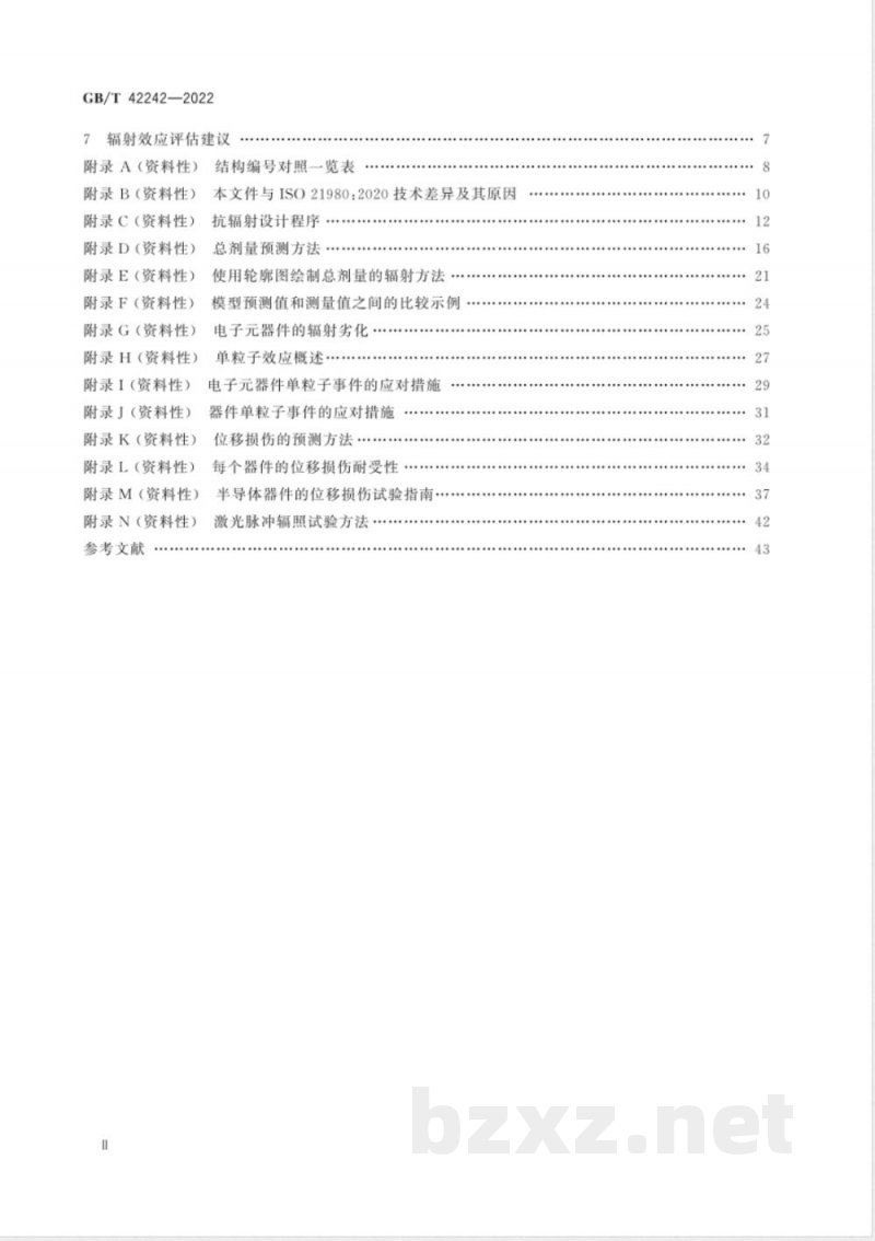 GB/T 42242-2022空间环境 用于低轨道卫星的商业现货(COTS)器件的辐射效应评估 GB/T 42242-2022空间环境 用于低轨道卫星的商业现货(COTS)器件的辐射效应评估