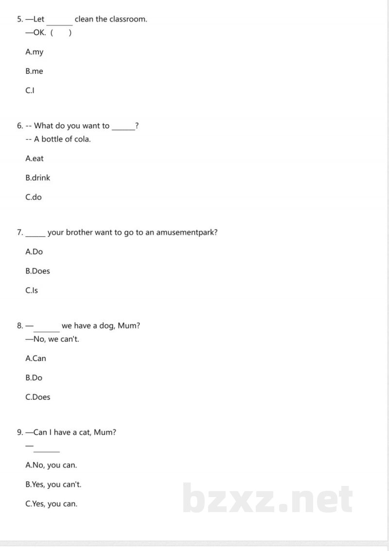 教科版（2025）小学英语三年级下册期中测试卷