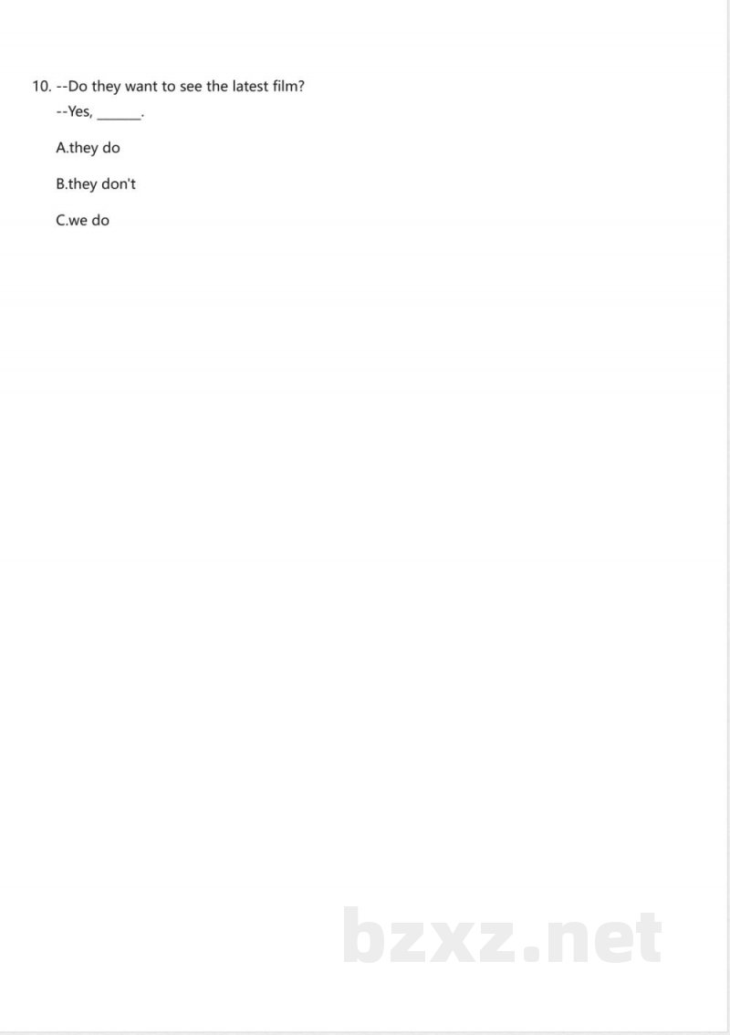 教科版（2025）小学英语三年级下册期中测试卷