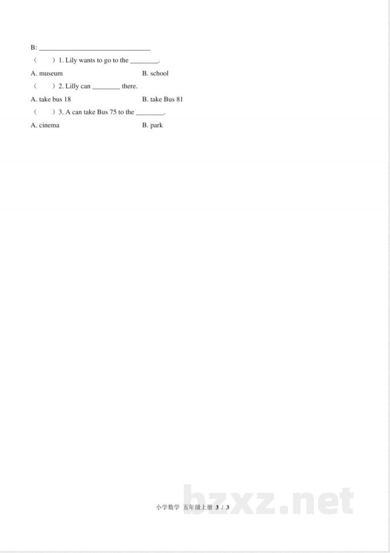（闽教版（三年级起点））小学英语五年级上册 Unit 6单元测试及答案02