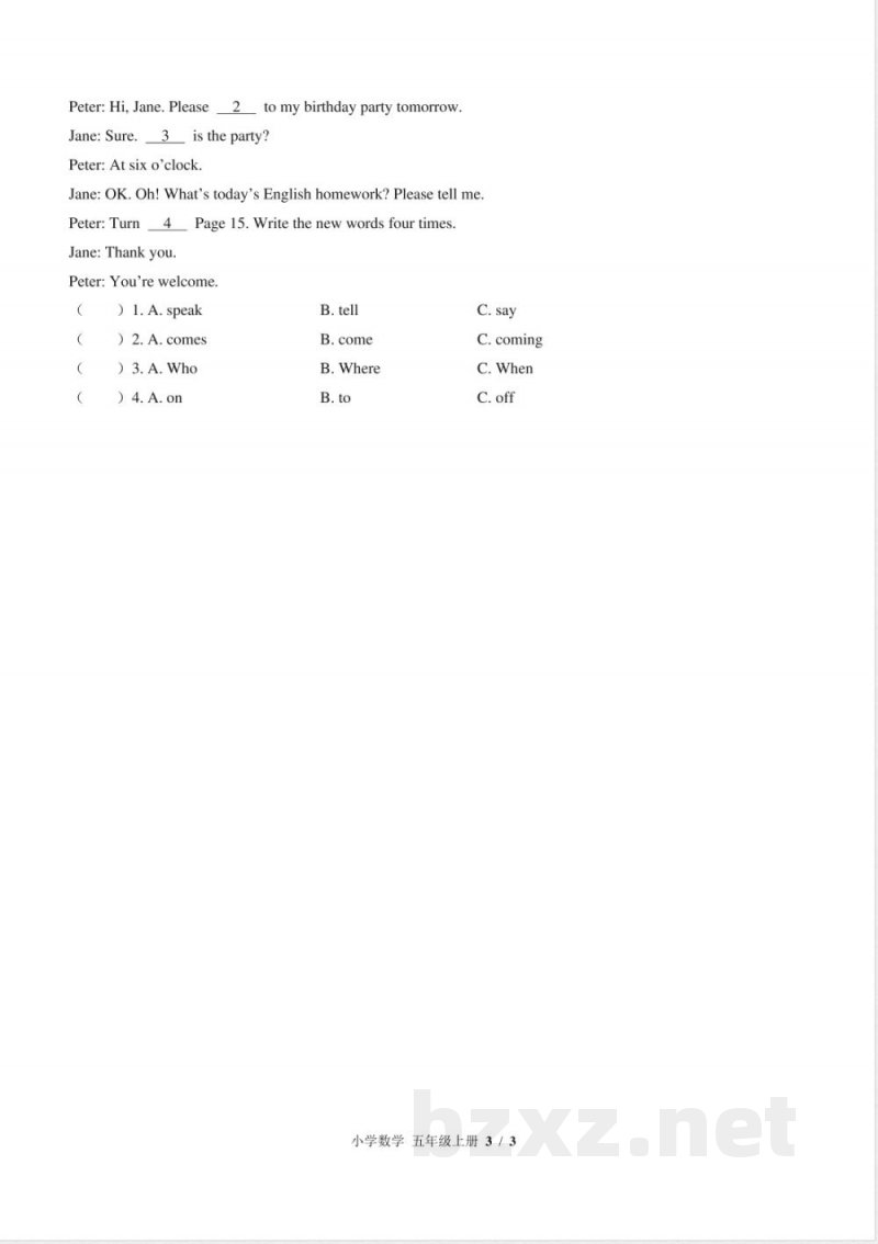 （闽教版（三年级起点））小学英语五年级上册 Unit 7单元测试及答案02