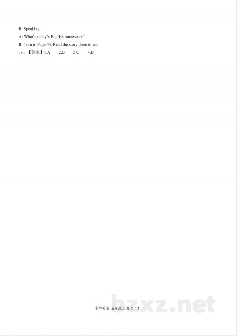 （闽教版（三年级起点））小学英语五年级上册 Unit 7单元测试及答案02