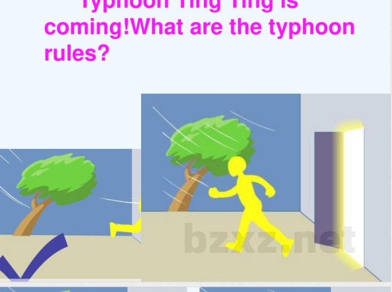 五年级下英语课件Unit 6 The typhoon_深港朗文版 五年级下英语课件Unit 6 The typhoon_深港朗文版