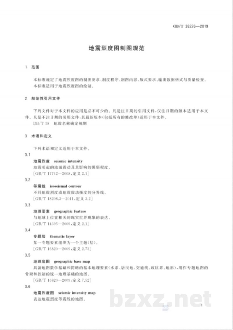 GB/T 38226-2019地震烈度图制图规范 GB/T 38226-2019地震烈度图制图规范