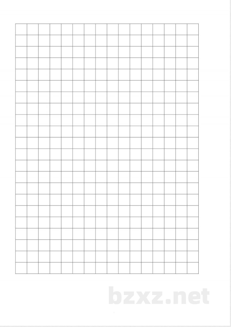 部编版语文六年级上册期中试卷—4