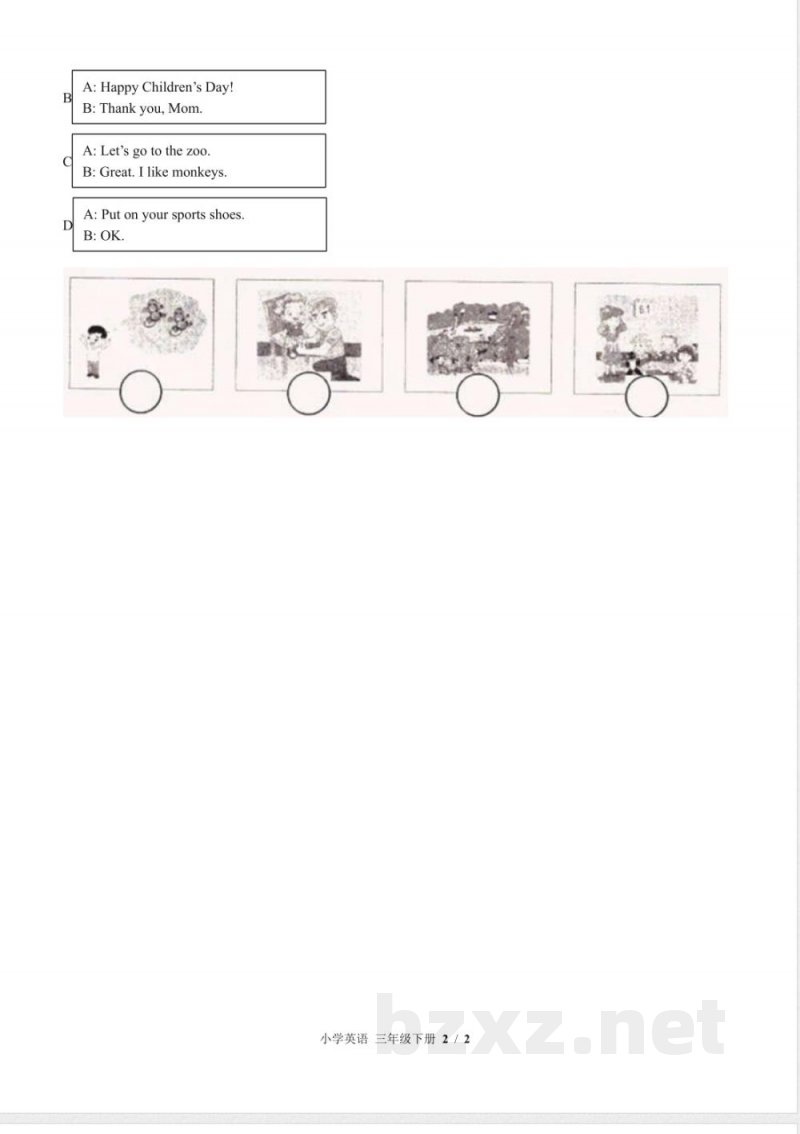 (闽教版(三年级起点))小学英语三年级下册 Unit 8单元测试及答案01 (闽教版(三年级起点))小学英语三年级下册 Unit 8单元测试及答案01