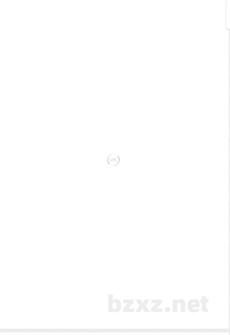 JB/T 7048-2011滚动轴承 工程塑料保持架 技术条件 JB/T 7048-2011滚动轴承 工程塑料保持架 技术条件