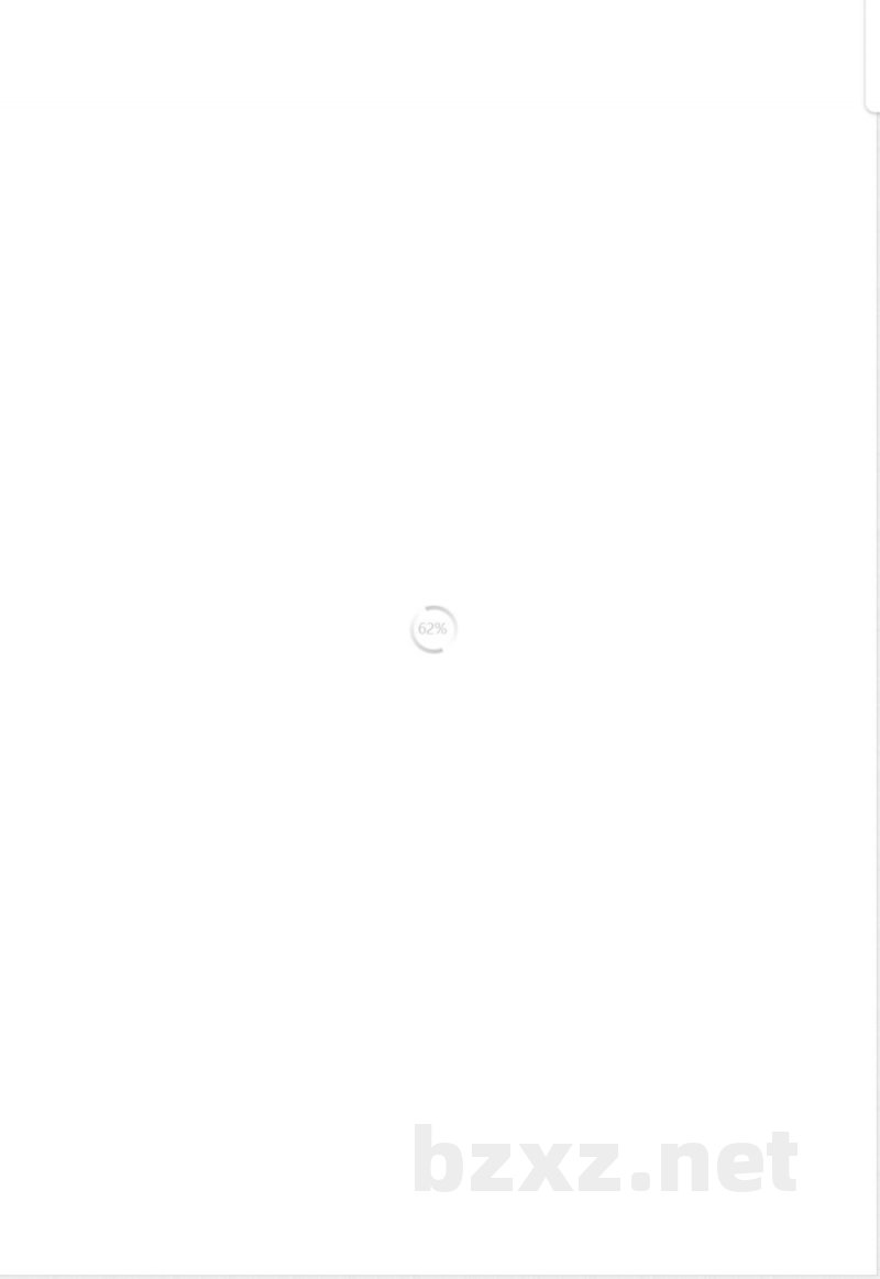 JB/T 7048-2011滚动轴承 工程塑料保持架 技术条件 JB/T 7048-2011滚动轴承 工程塑料保持架 技术条件