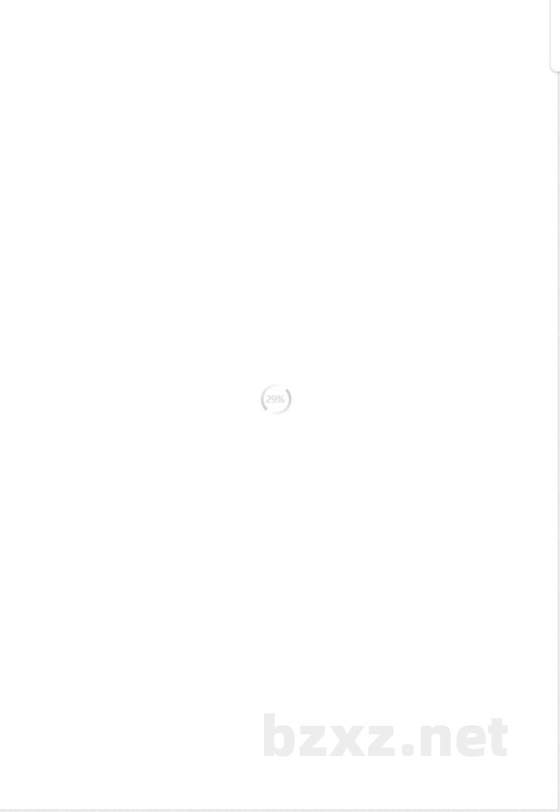 JB/T 7048-2011滚动轴承 工程塑料保持架 技术条件 JB/T 7048-2011滚动轴承 工程塑料保持架 技术条件