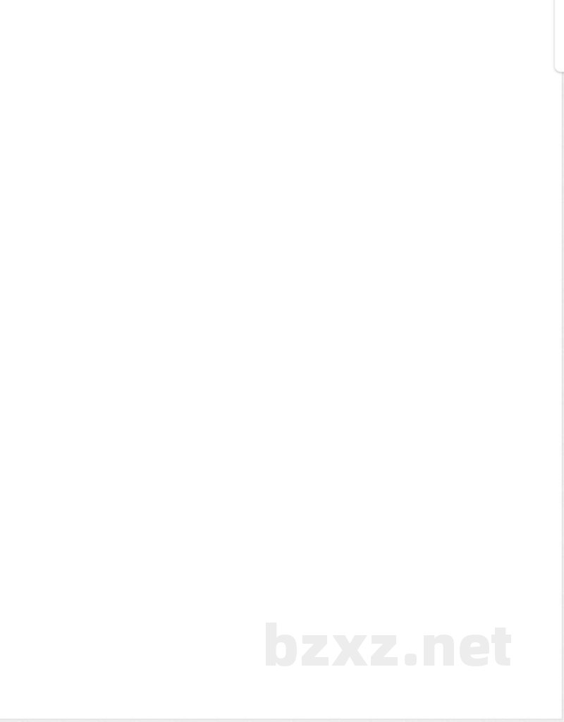 西师大版数学六年级下册期中测试卷(B)及答案(1) 西师大版数学六年级下册期中测试卷(B)及答案(1)