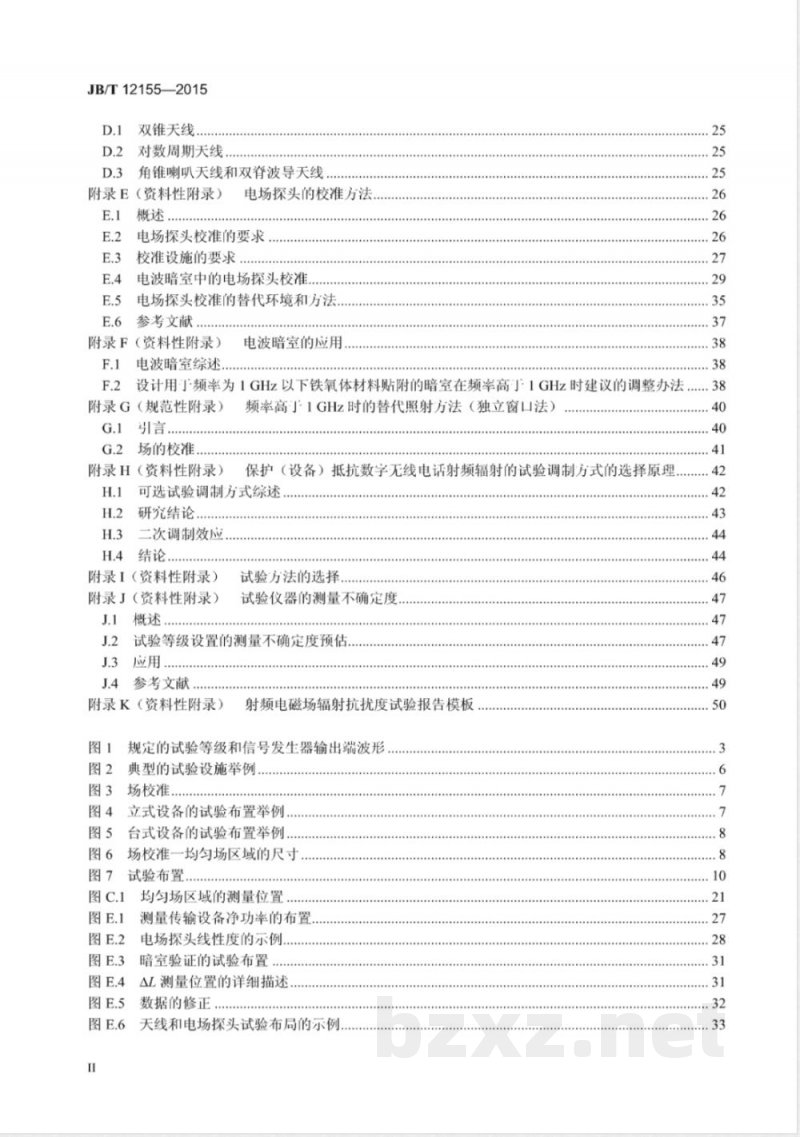 JB/T 12155-2015工业机械电气设备及系统 射频电磁场辐射抗扰度试验方法 JB/T 12155-2015工业机械电气设备及系统 射频电磁场辐射抗扰度试验方法