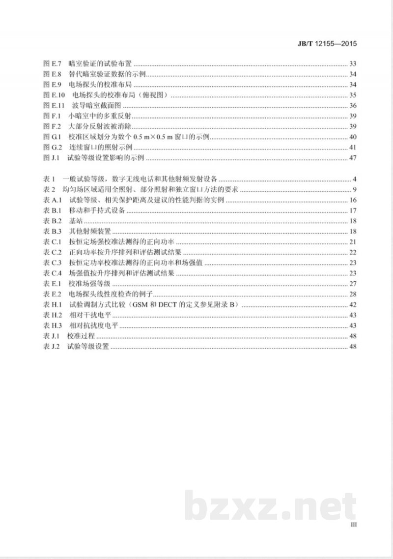 JB/T 12155-2015工业机械电气设备及系统 射频电磁场辐射抗扰度试验方法 JB/T 12155-2015工业机械电气设备及系统 射频电磁场辐射抗扰度试验方法
