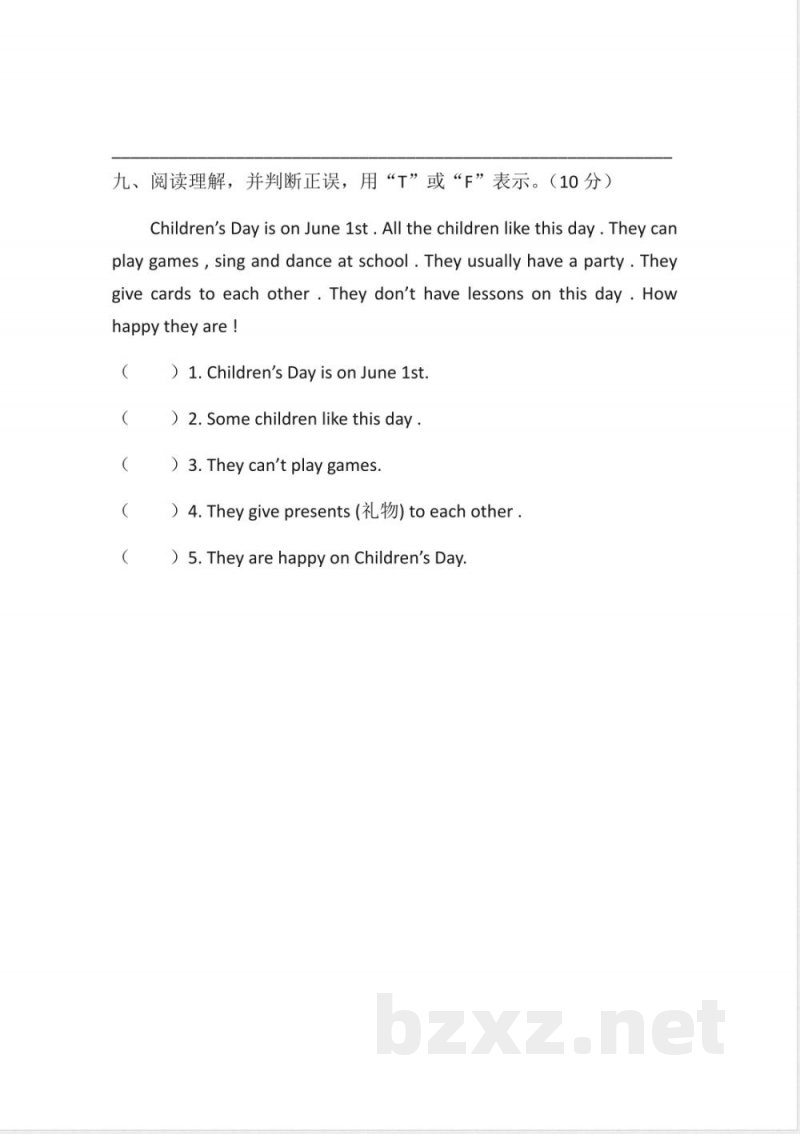 小学英语人教新起点四年级上册期中试题