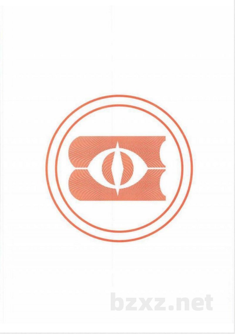 GB/T 43195-2023进口冷链食品追溯 追溯系统开发指南 GB/T 43195-2023进口冷链食品追溯 追溯系统开发指南