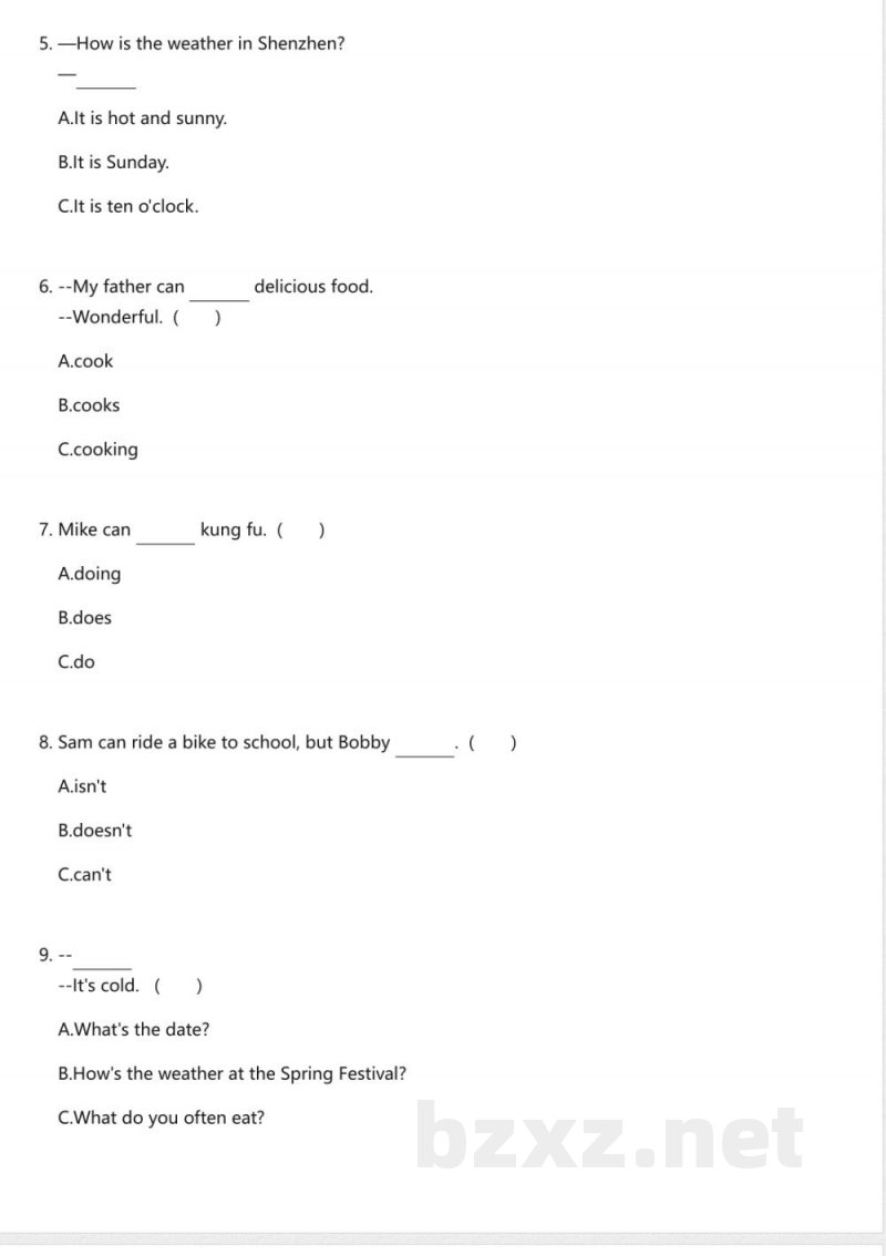 北京版（2025）小学英语三年级下册期中测试卷
