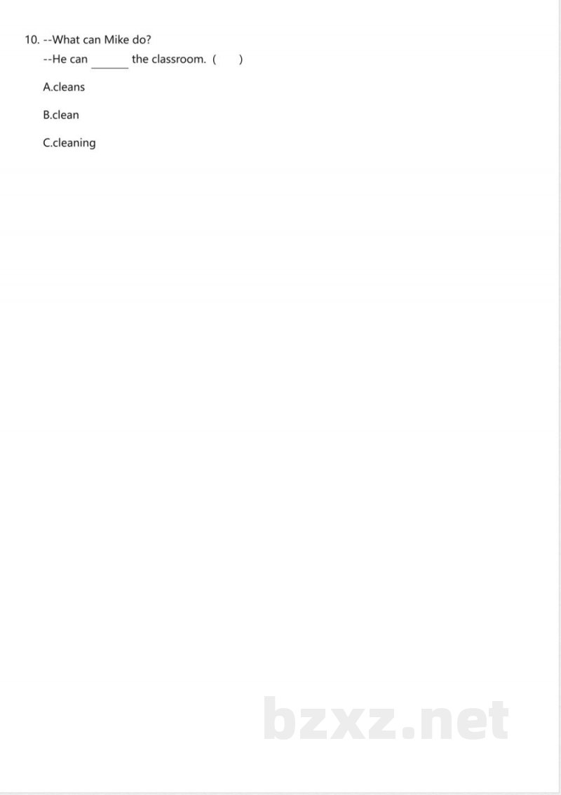 北京版（2025）小学英语三年级下册期中测试卷