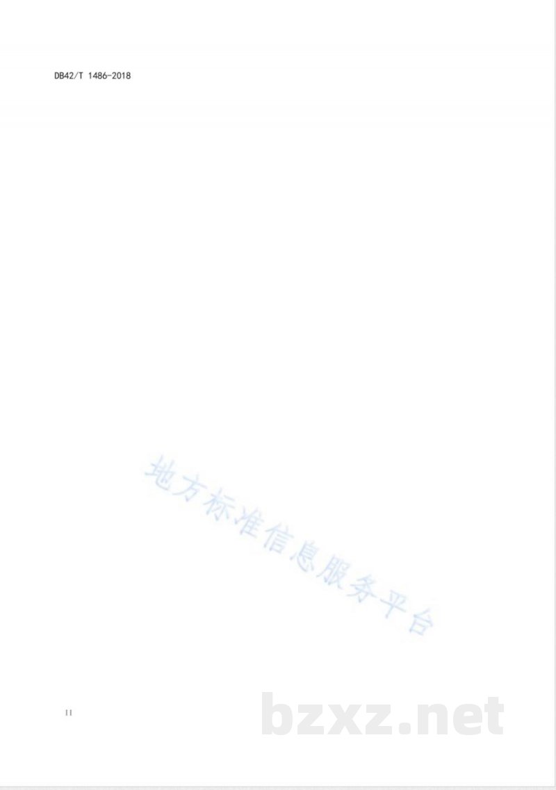 DB42/T 1486-2018机关院区绿化养护服务管理基本规范 DB42/T 1486-2018机关院区绿化养护服务管理基本规范