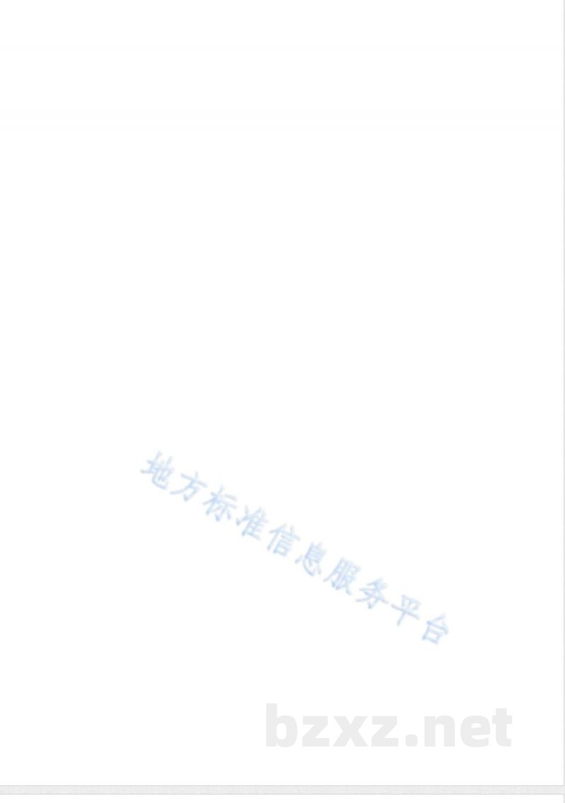 DB45/T 1919-2018纳米平板陶瓷膜污水处理工程技术规范 DB45/T 1919-2018纳米平板陶瓷膜污水处理工程技术规范