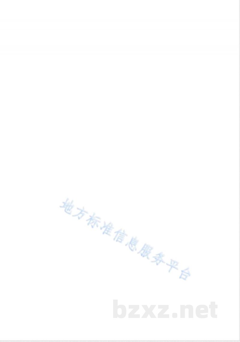 DB45/T 1919-2018纳米平板陶瓷膜污水处理工程技术规范 DB45/T 1919-2018纳米平板陶瓷膜污水处理工程技术规范