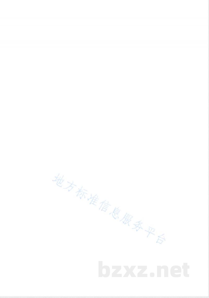 DB43/T 1870-2020政府网站统一信息资源库建设规范 DB43/T 1870-2020政府网站统一信息资源库建设规范