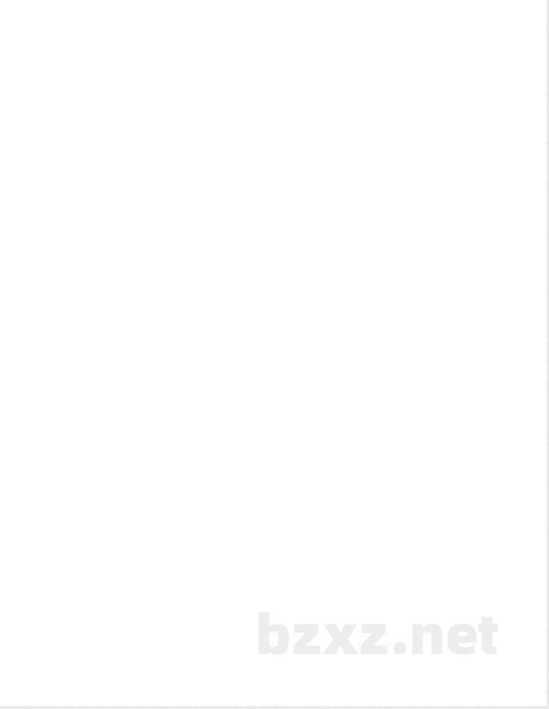 三年级下册数学北师大版期末测试卷(含答案) 三年级下册数学北师大版期末测试卷(含答案)