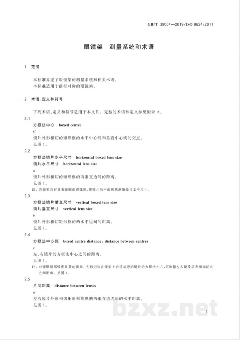 GB/T 38004-2019眼镜架 测量系统和术语 GB/T 38004-2019眼镜架 测量系统和术语