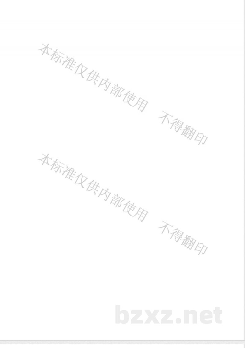 DB22/T 2241-2015电动汽车充电站建设规范 DB22/T 2241-2015电动汽车充电站建设规范