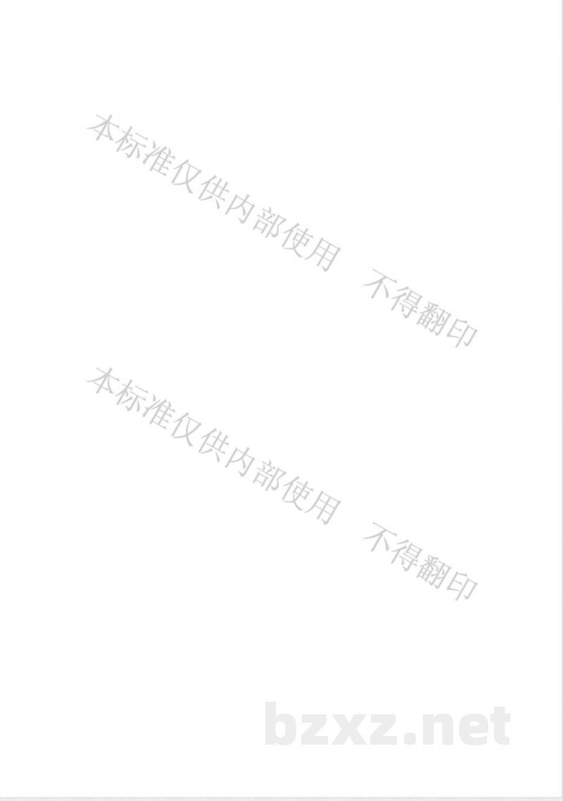 DB22/T 2241-2015电动汽车充电站建设规范 DB22/T 2241-2015电动汽车充电站建设规范