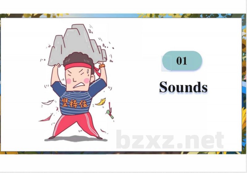 (外研2024版)英语五年级上册Unit 4单元复习课件(新教材) (外研2024版)英语五年级上册Unit 4单元复习课件(新教材)