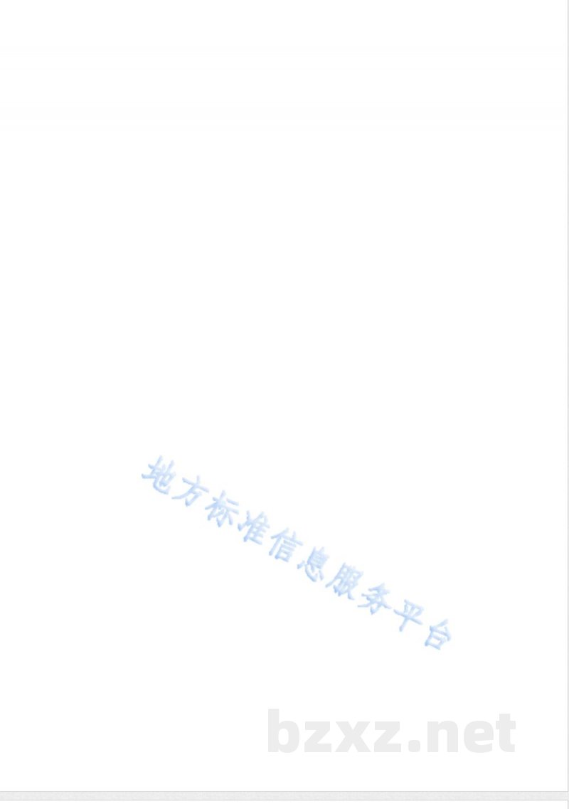 DB65/T 4495-2022牛布鲁氏菌A19-△VirB12分子标记疫苗鉴别诊断方法 DB65/T 4495-2022牛布鲁氏菌A19-△VirB12分子标记疫苗鉴别诊断方法