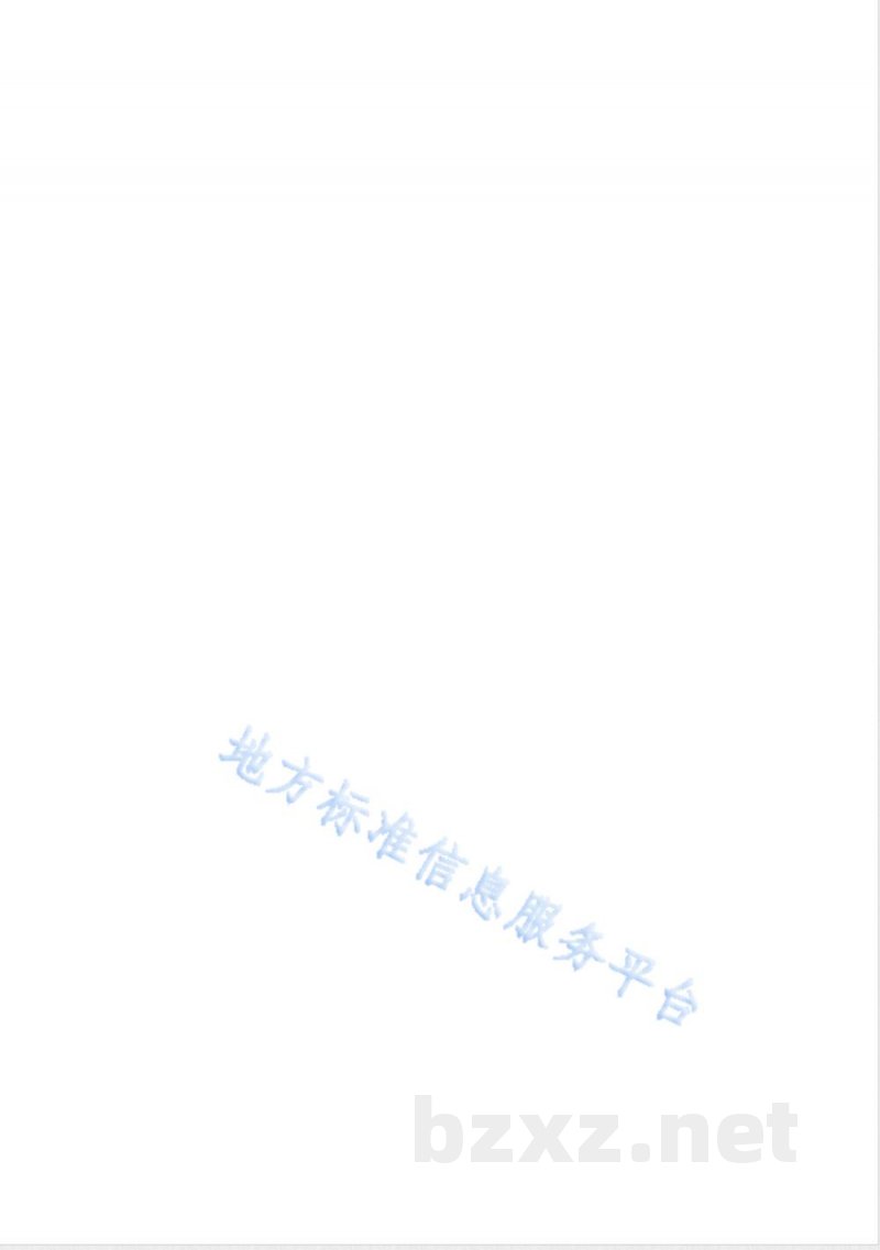 DB65/T 4495-2022牛布鲁氏菌A19-△VirB12分子标记疫苗鉴别诊断方法 DB65/T 4495-2022牛布鲁氏菌A19-△VirB12分子标记疫苗鉴别诊断方法