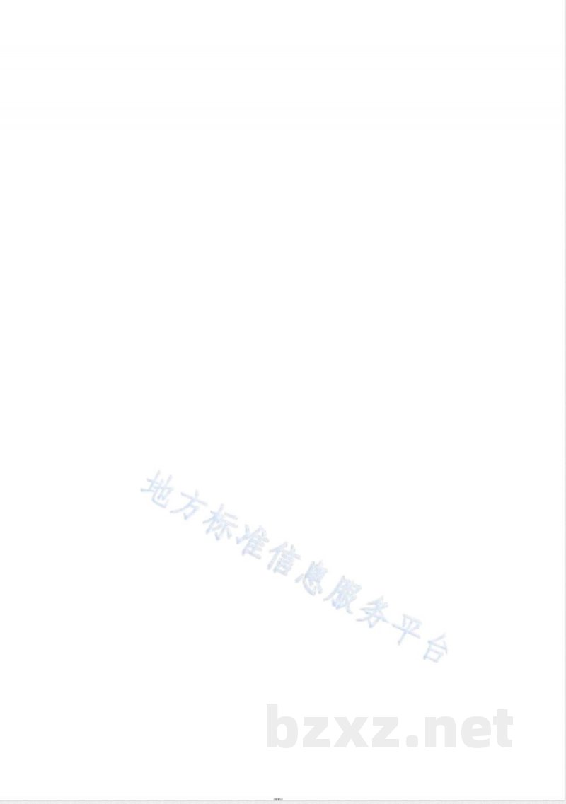 DB15/T 3159-2023节水型企业评价规范 白酒