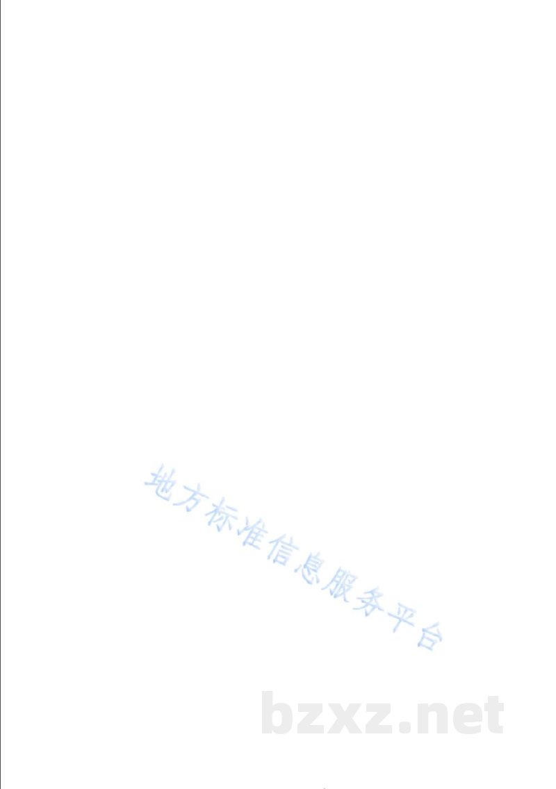 DB31/T 1173-2019咖啡厅(馆)等级划分与评定 DB31/T 1173-2019咖啡厅(馆)等级划分与评定