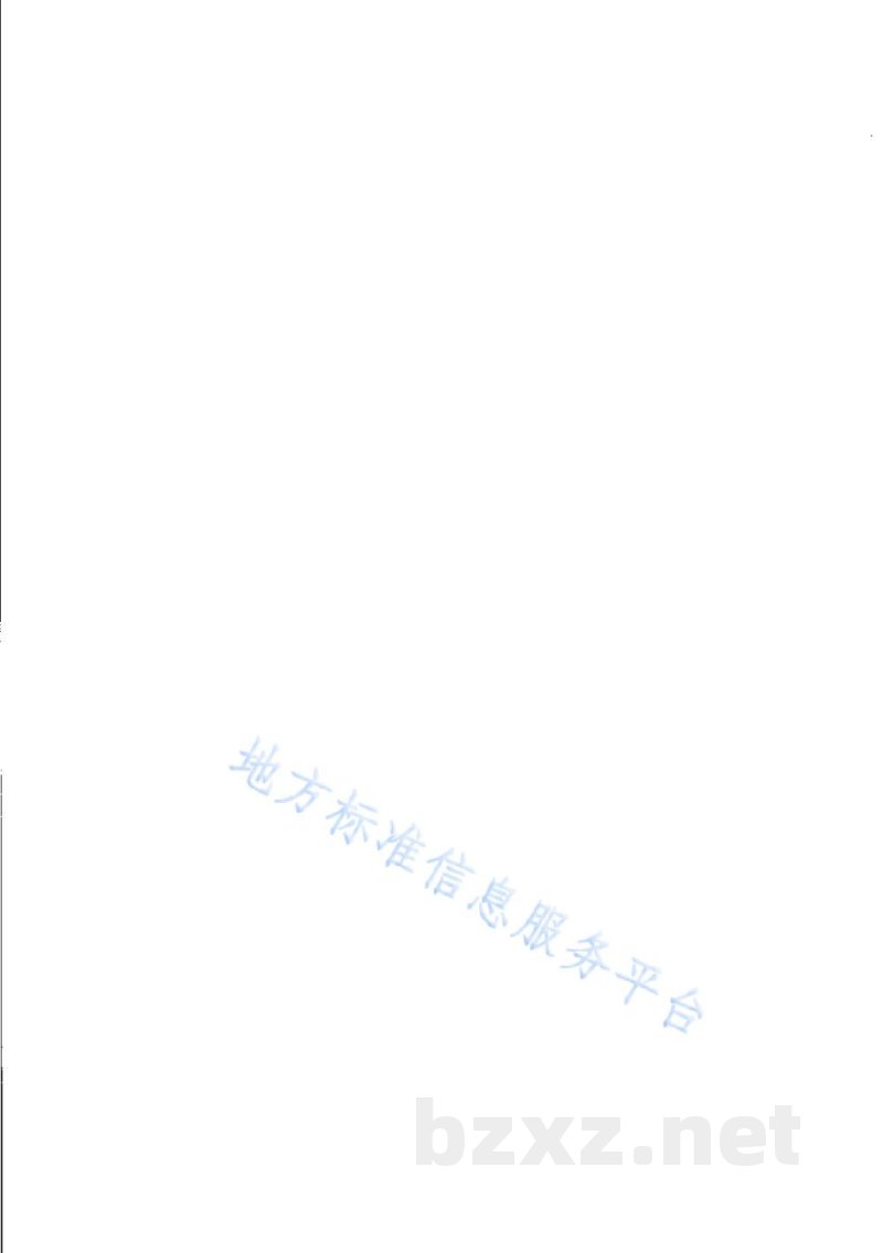 DB31/T 1173-2019咖啡厅(馆)等级划分与评定 DB31/T 1173-2019咖啡厅(馆)等级划分与评定