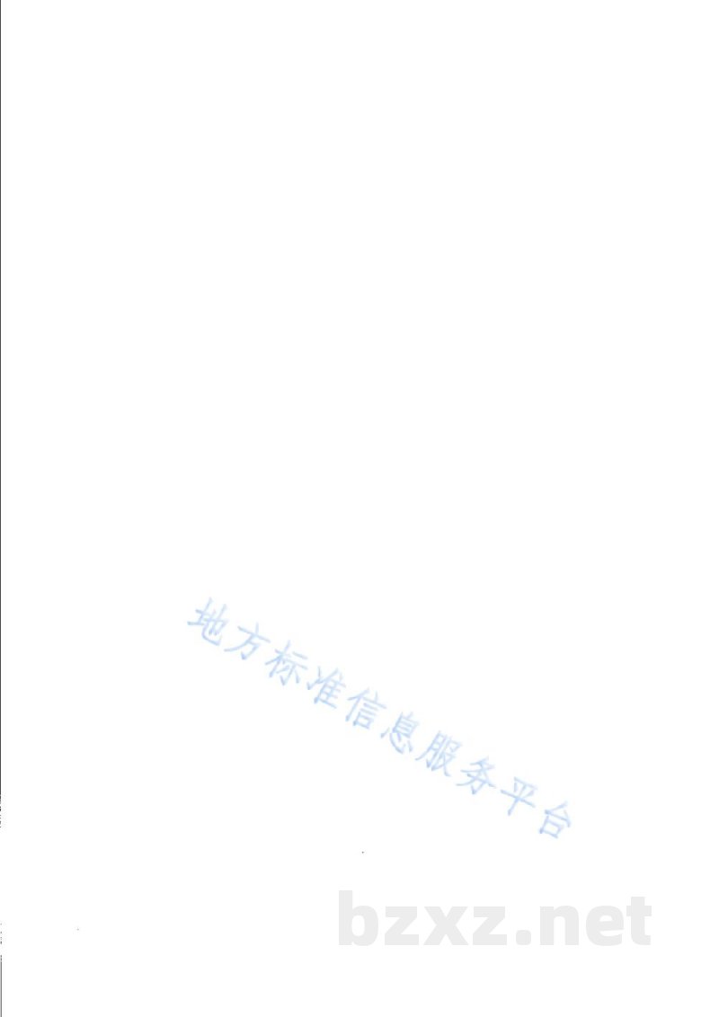 DB31/T 310004-2021长三角生态绿色一体化发展示范区环境空气质量预报技术规范 DB31/T 310004-2021长三角生态绿色一体化发展示范区环境空气质量预报技术规范