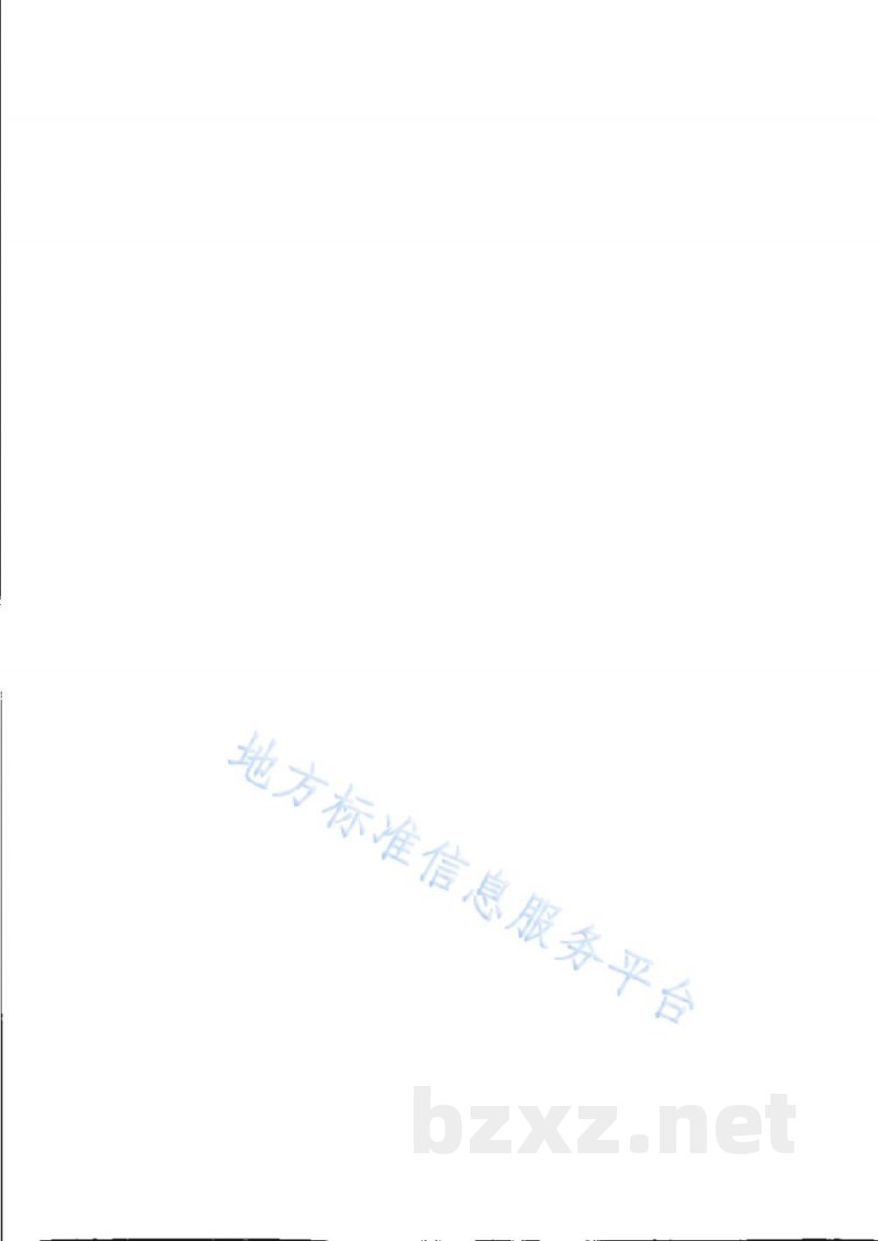 DB31/T 310004-2021长三角生态绿色一体化发展示范区环境空气质量预报技术规范 DB31/T 310004-2021长三角生态绿色一体化发展示范区环境空气质量预报技术规范