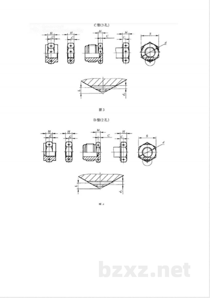 HB 0-9-2000 六角形螺纹零件保险孔