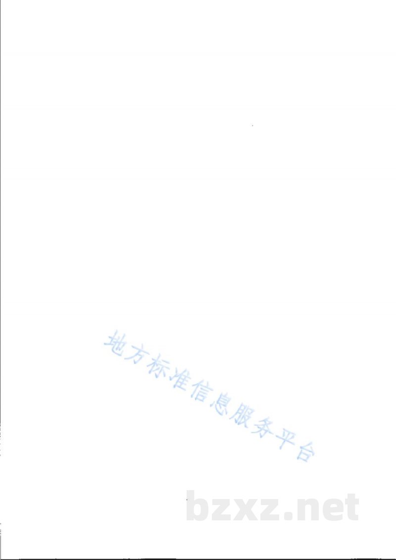 DB31/T 1250-2020危险化学品安全信息化监管技术规范 危险化学品编码 DB31/T 1250-2020危险化学品安全信息化监管技术规范 危险化学品编码