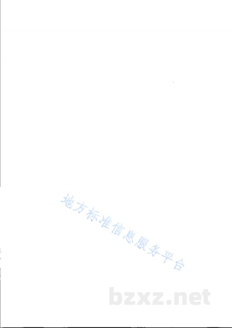 DB31/T 1250-2020危险化学品安全信息化监管技术规范 危险化学品编码 DB31/T 1250-2020危险化学品安全信息化监管技术规范 危险化学品编码