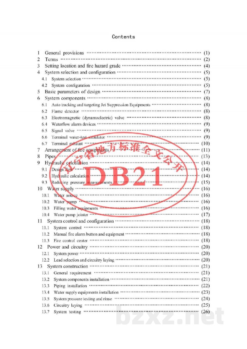 DB21/T 1825-2010自动跟踪定位射流灭火系统技术规程 DB21/T 1825-2010自动跟踪定位射流灭火系统技术规程