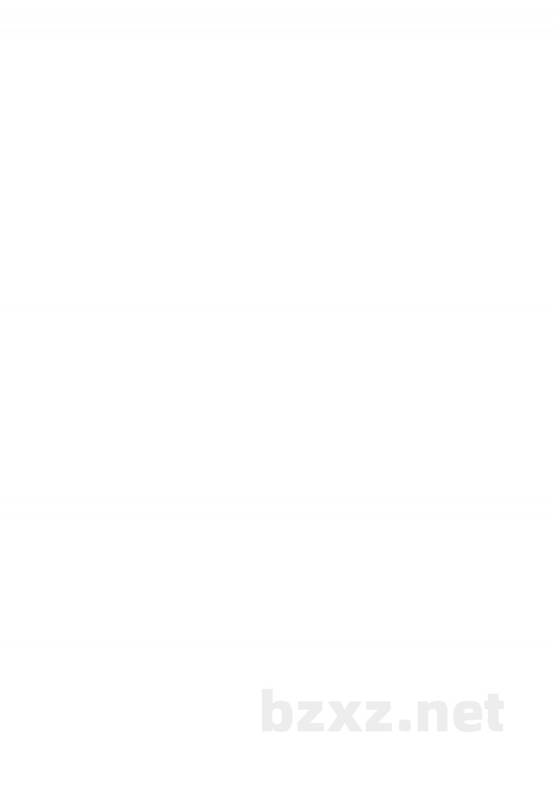 DB46/T 222-2012卵形鲳鲹苗种人工繁育技术规程