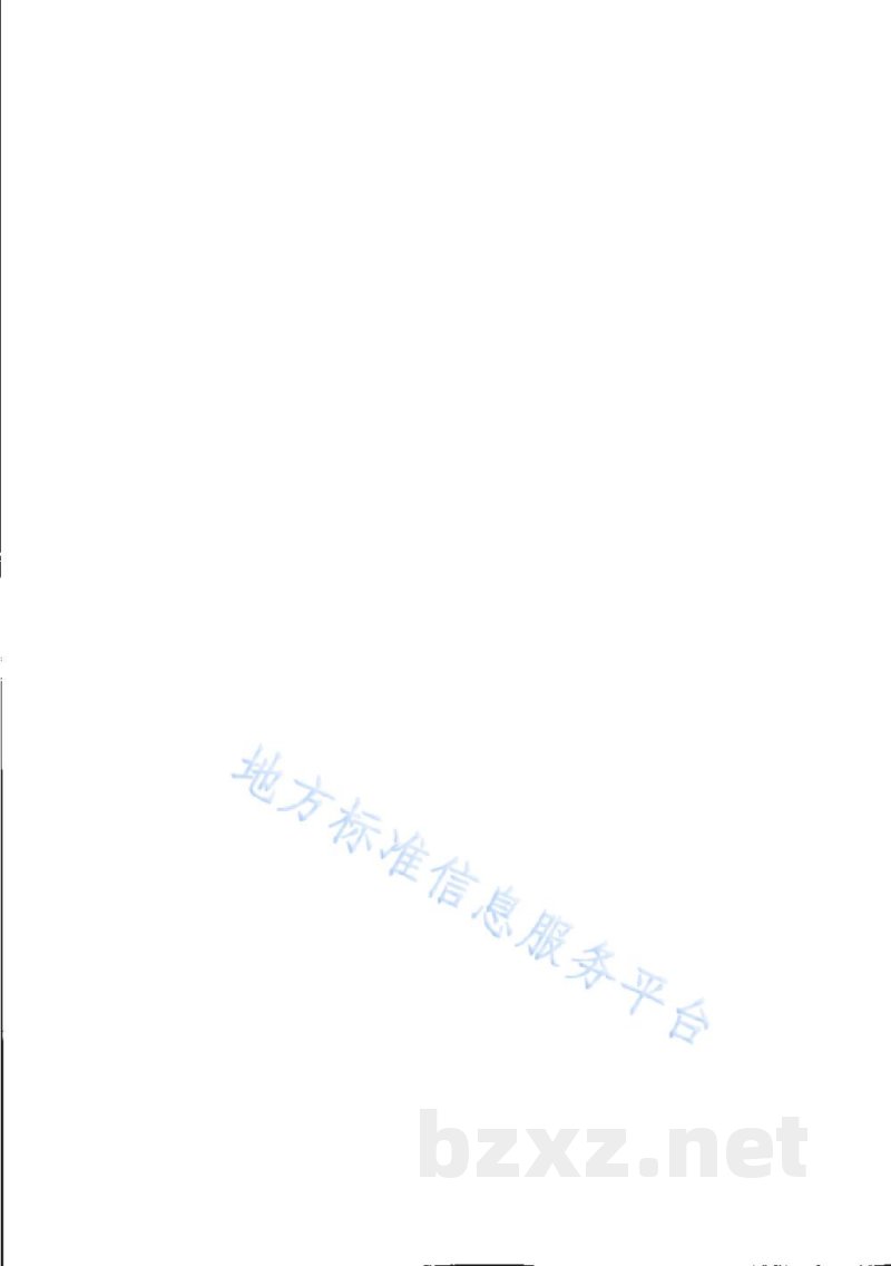 DB31/T 1230-2020呼吸道传染病流行期间社会福利机构安全操作指南