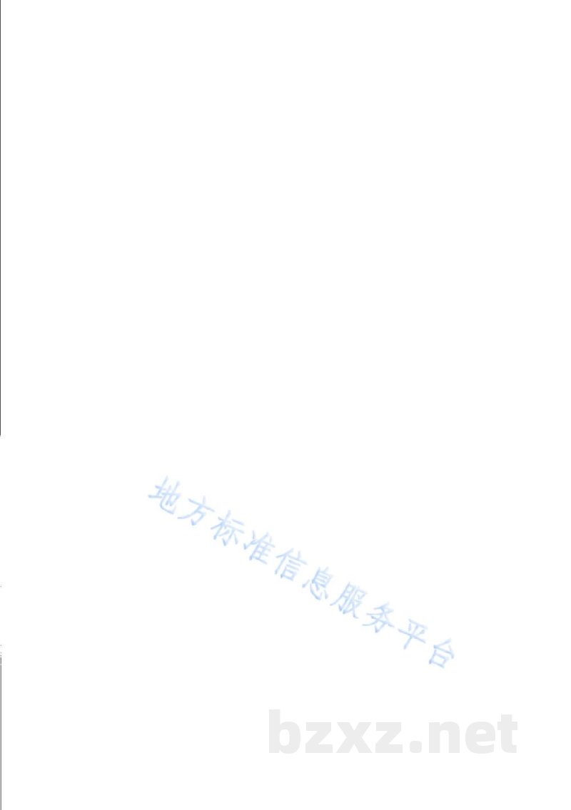 DB31/T 1209-2020规模化奶牛场牛结核病防控净化技术规范