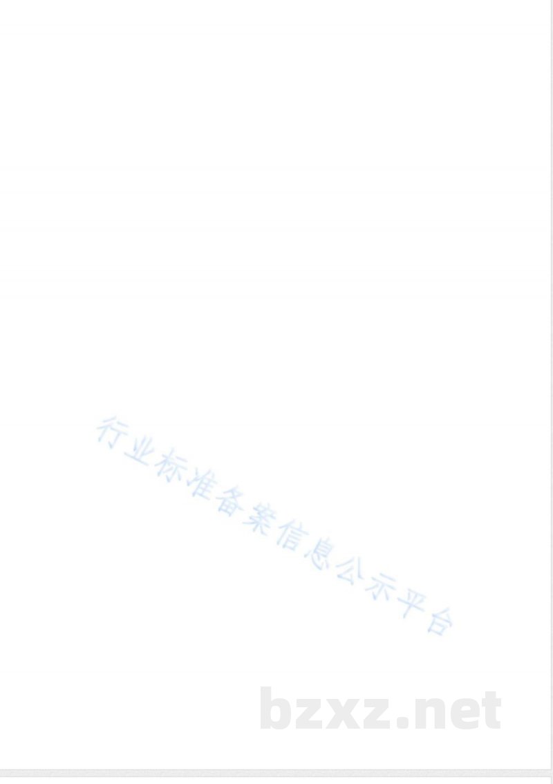 CY/T 182-2019专业内容数字阅读技术 多窗口数据通讯 CY/T 182-2019专业内容数字阅读技术 多窗口数据通讯