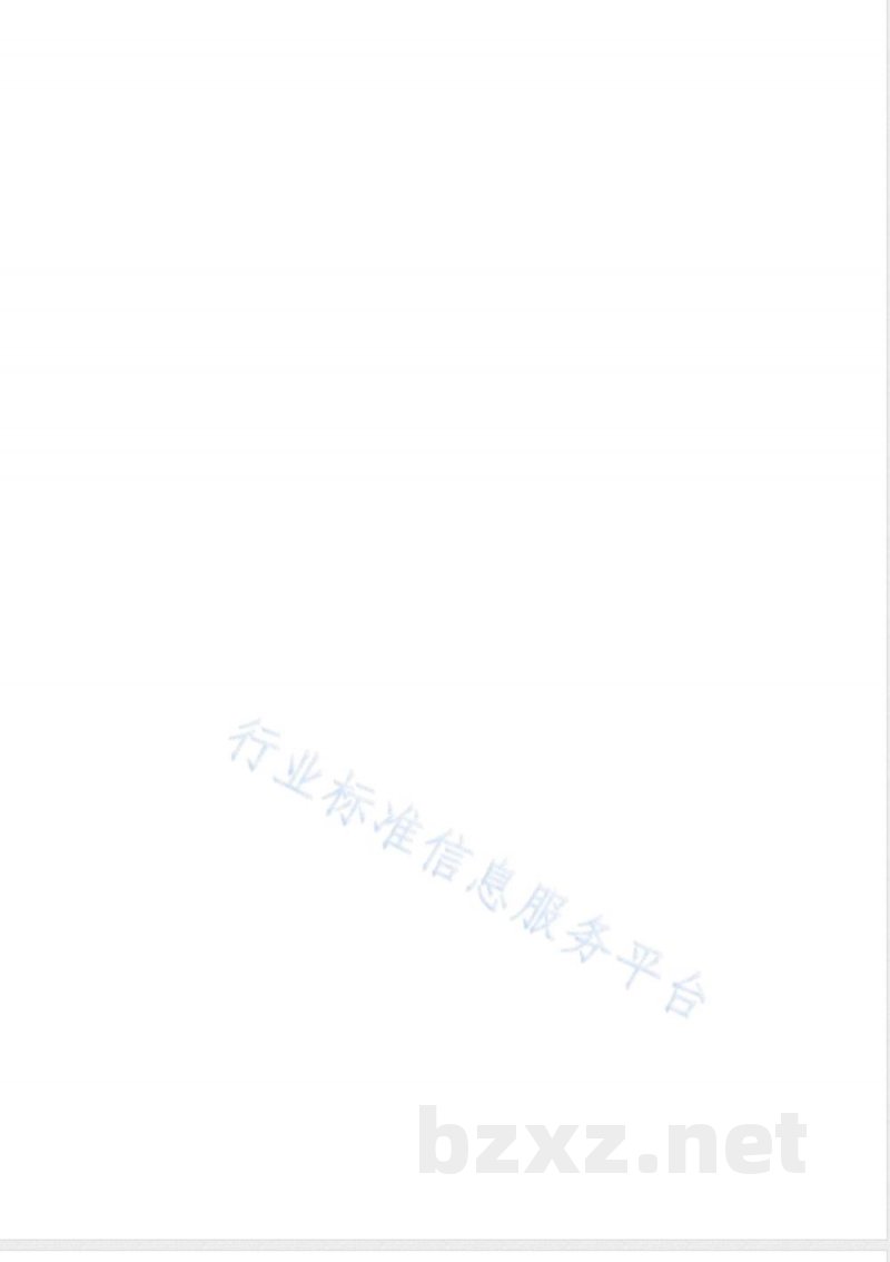 CY/T 169-2019新闻出版内容资源加工规范 第12部分:视频加工 CY/T 169-2019新闻出版内容资源加工规范 第12部分:视频加工
